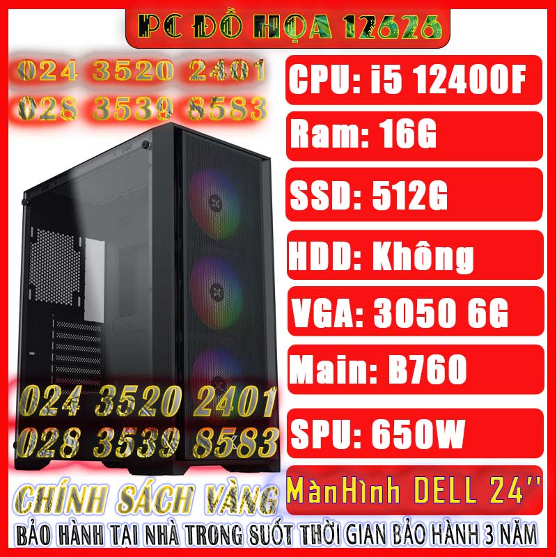 Pc do hoa 12626 hanoicomputer hacom